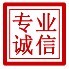 屏南管道清理